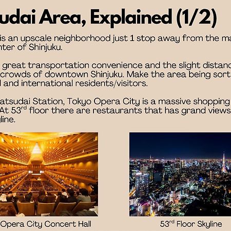 Shinjuku 1 Sta.・98㎡・4Br Entire Home Upscale Area Токио Экстерьер фото