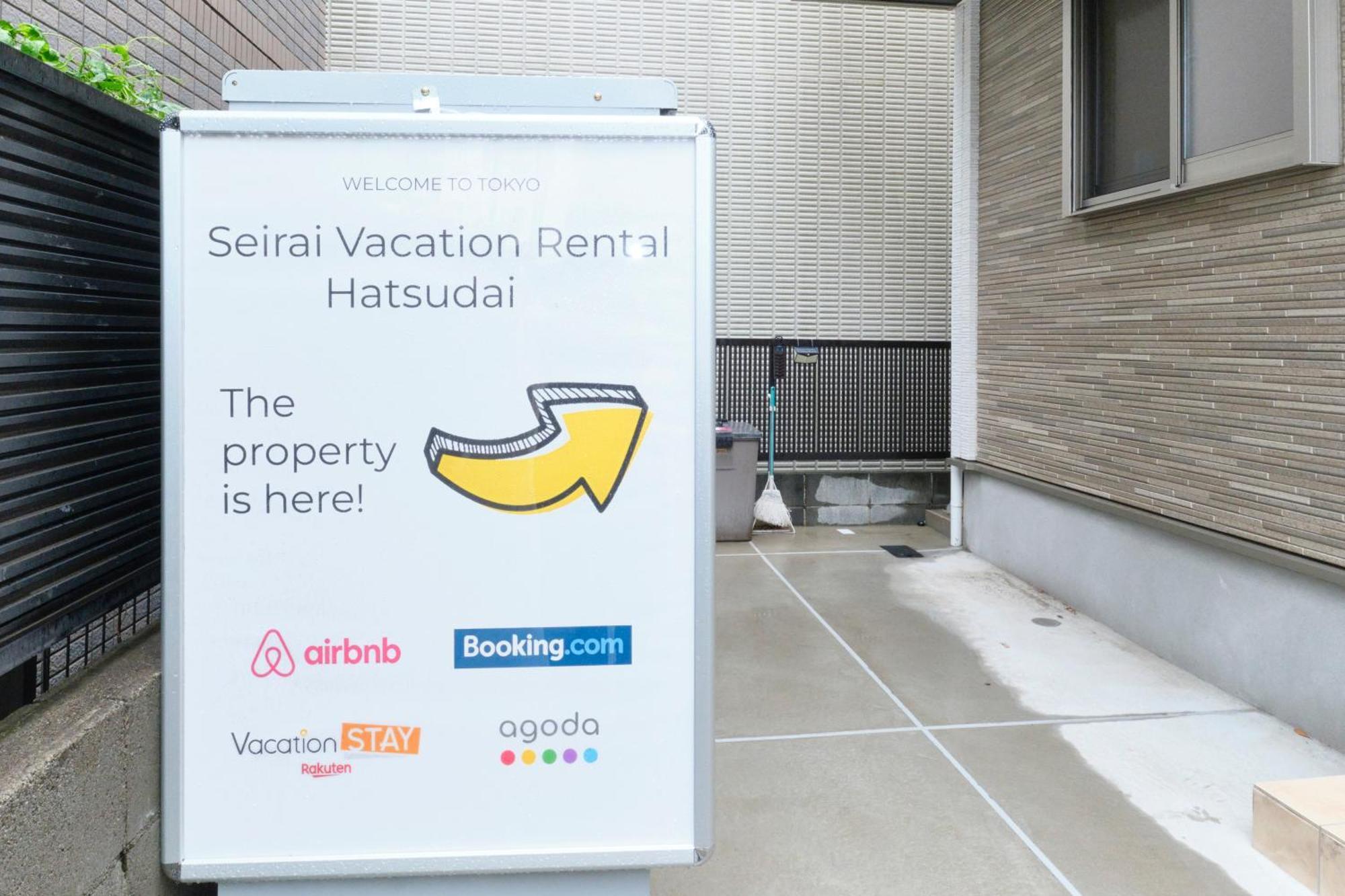 Shinjuku 1 Sta.・98㎡・4Br Entire Home Upscale Area Токио Экстерьер фото